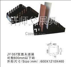 地板磚樣品陳列架瓷磚展示架木地板樣品陳列