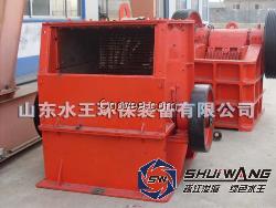 青州水錘式破碎機