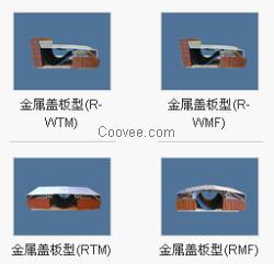 屋面变形缝施工常熟屋面变形缝