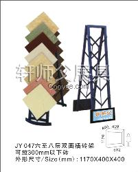 鐵架插磚架陶瓷石材產品貨架瓷磚樣品陳列架