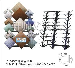 陶瓷展会展品展示架仿古瓷砖样品陈列摆放架