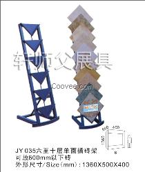 厨卫阳台装饰瓷砖展示架陶瓷片摆放架石材架