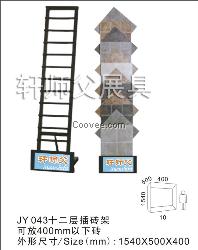 背景墙瓷砖展架石材样板架装饰板材展示板架