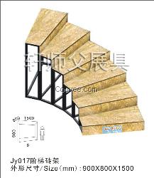 阶梯砖样品展示架铺地砖展品陈列架木地板架