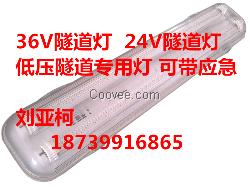 中鐵五局六局盾構機照明燈，天津順振商貿盾