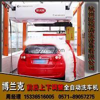 重慶全自動(dòng)洗車機(jī)報(bào)價(jià)