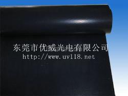 UV机用遮光布/UV喷涂线用挡光布