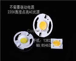 不需要電源 AC COB