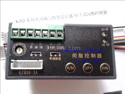 KZQ08-3A智能阀门定位器 KZQ