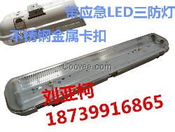 中鐵十一局盾構機專用燈，鄭州飛天劉亞柯