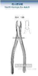 上海金鐘成人拔牙鉗