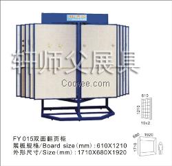 瓷砖展架 陶瓷展示架 石材样品陈列架
