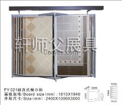 地板砖展示架内外墙面瓷砖样品摆放陈列架