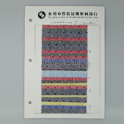 乌海全棉格子布批发，汉翔鞋材竭诚为您服务