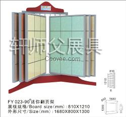 背景墙马赛克瓷砖样品展示架壁纸涂料展板架