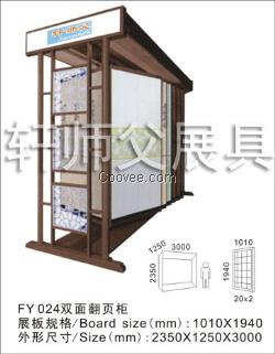 地板砖样品陈列架陶瓷展具石材样版架墙砖架