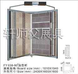 90°扇形角柜瓷砖展示架陶瓷石材样品展柜