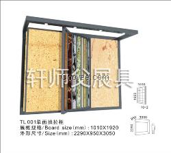 左右平拉展示柜瓷砖展架陶瓷展具石材样板架