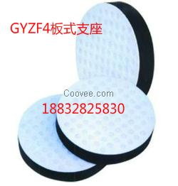 恩施铁路板式橡胶支座