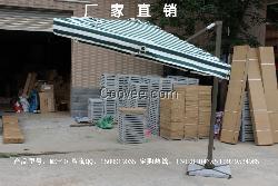 慕思萊藤家具供應(yīng)側(cè)立傘 廣告太陽(yáng)傘