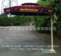 供應(yīng)房地產(chǎn)太陽傘 酒店太陽傘