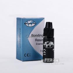 杭州牙釉质粘接剂（非调拌型）