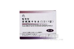 上海（上齿）玻璃离子体水门汀（I）型