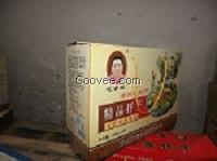 豐縣老味食品定制/雙信食品sell/