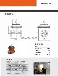 角度頭 銑頭 90度角度頭