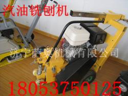 經久耐用的小型雙層路面銑刨機