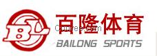 長春塑膠場地供應(yīng)公司,長春塑膠場地銷售報(bào)