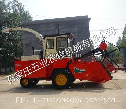 五業牌青飼料收獲機