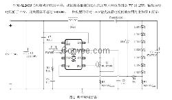 24v 1A点灯方案