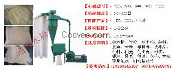 通贏全自動(dòng)超細(xì)木粉機(jī)|木粉機(jī)軸承故障處理