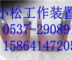 小松300-7大臂前叉小臂馬拉頭襯套工字