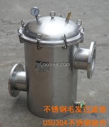 压力毛发过滤器