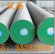 XG3CrNi20-10，優特鋼