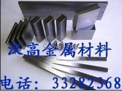 XG3CrNiMo18-11，模具鋼
