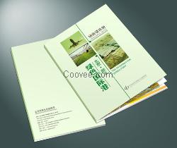 銅仁彩頁印刷定制，冠杰科技為您服務