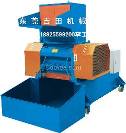 出口品质大型水冷式塑胶粉碎机