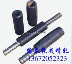 psb830 40mm 預(yù)應(yīng)力精軋螺紋鋼