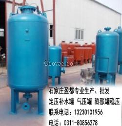 驻马店稳压膨胀罐
