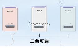 南昌三星除PM2.5空氣凈化器