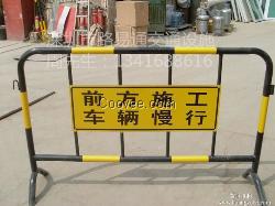 马路施工护栏厂家批发，深圳路易通全国送货