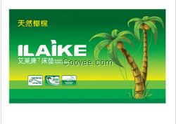 廣東床墊商標(biāo)，先美彩印為您服務(wù)