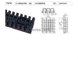 1005滚珠传送塑料网带