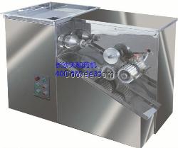 DZ2B全自動制丸機中藥制丸機長沙