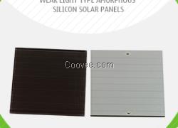 點(diǎn)軍計(jì)算器太陽能電池板,聚英為你服務(wù)