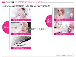 南平品牌設計公司，廣州CM品牌策劃20年