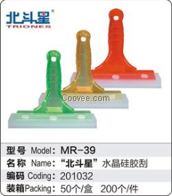 巨鹿貼膜工具，北斗星為你提供